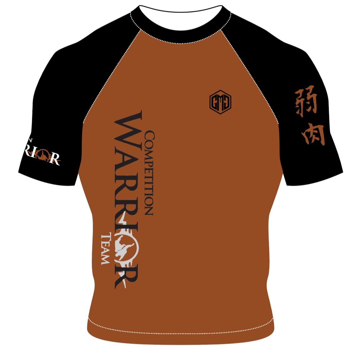 Ranked Warrior Rashguard 2.0